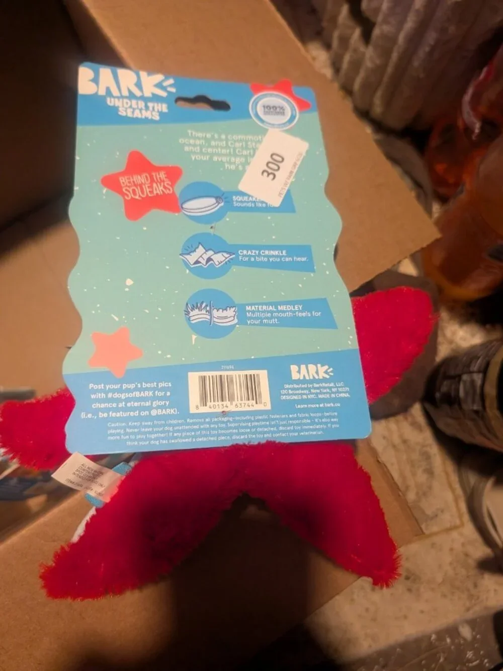 Bark Box Under the Seams Carl Starfish Size XS, S, M Plush Red Blue Dog Toy NWT